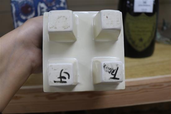 A Troika cube vase and an Alumina ware vase